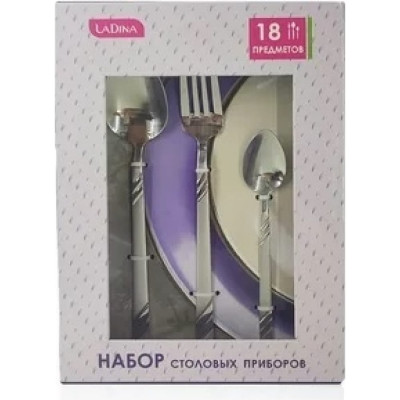 Набор столовых приборов Ladina LILY 400315-2