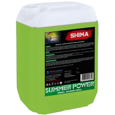 SHIMA Автошампунь для бесконтактной мойкиSUMMER POWER 5 кг, 4603740921343