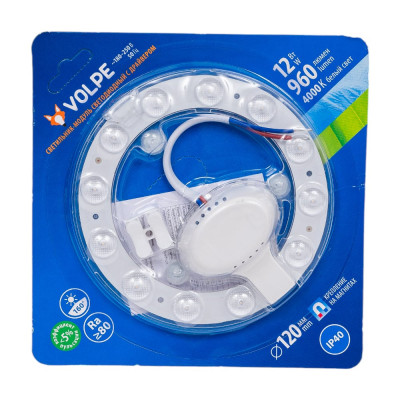 Светильник Volpe UL-00010959