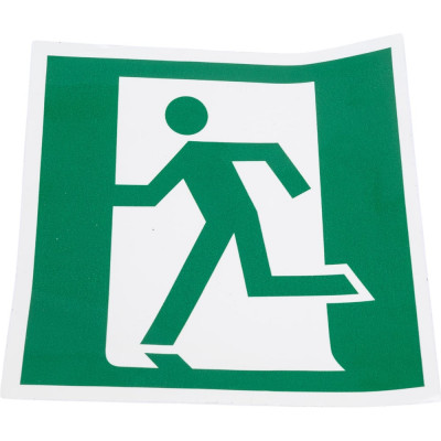 Наклейка Контур Лайн 200х200 Выход здесь налево 10FC0415