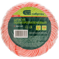 СИБРТЕХ Шпагат полипропиленовый красный 110 м  1200 текс// СИБРТЕХ//Россия 93979