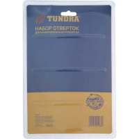 TUNDRA Набор отверток , CrV, хром, магнит, 2К рукоятки, PH1,PH2,SL5,SL6 х 100 мм, 4 шт. 5295986