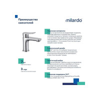 Milardo Смеситель для умывальника, глянцевый хром, Demi, , DEMSB00M01