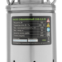 СИБРТЕХ Скважинный насос СНВ-3,5-90, винтовой, диаметр 3,5