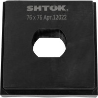 Насадка (76x76 мм) для перфорирования листового металла SHTOK 12022