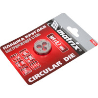 Плашка М4х0.7 мм MATRIX 77071