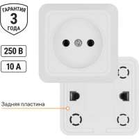 Розетка TDM ELECTRIC 2П открытой установки IP20 10А, белая серия "Ладога" SQ1801-0013
