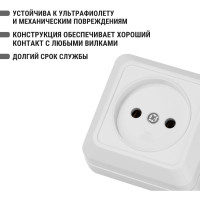 Розетка TDM ELECTRIC 2П открытой установки IP20 10А, белая серия "Ладога" SQ1801-0013