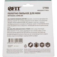 Полотно пильное по дереву для МФИ (87 мм) FIT 37908