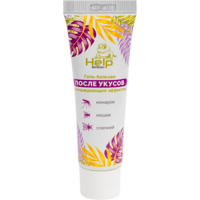 Гель-бальзам после укусов насекомых HELP 30г 80293