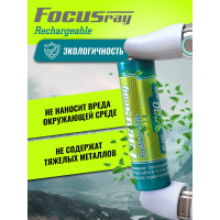 Аккумулятор Focusray 1700 mAH AA 626188
