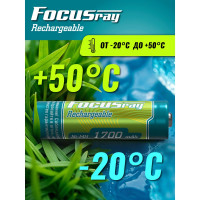 Аккумулятор Focusray 1700 mAH AA 626188
