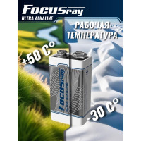 Батарейка Focusray ULTRA ALKALINE 6LR61 BL1 622487