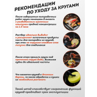 Губка для полировки самоцепляющаяся Rockforce 125мм оранжевый RF-PSP125W/O(48535)