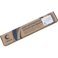 Блок евророзеток Cabeus горизонтальный, 9 розеток, 10 A, шнур 2 м, вилка IEC 320 C14 PDU-9P-2IEC