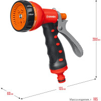 Пластиковый поливочный пистолет GRINDA T-7 7 режимов 8-427185