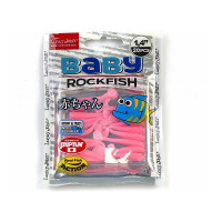 Съедобные искусственные виброхвосты LUCKY JOHN LJ Pro Series BABY ROCKFISH 1.4in, цвет F05, 20шт. 140149-F05