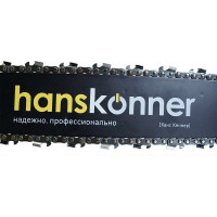 Бензопила Hanskonner 18" HGC2218
