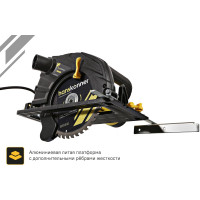 Пила циркулярная Hanskonner 1800Вт, ТПД 185х20мм, пропил 63мм, вес 4.2кг, HCS51185