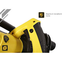 Пила циркулярная Hanskonner 1800Вт, ТПД 185х20мм, пропил 63мм, вес 4.2кг, HCS51185