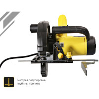 Пила циркулярная Hanskonner 1800Вт, ТПД 185х20мм, пропил 63мм, вес 4.2кг, HCS51185