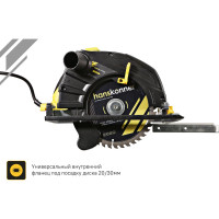 Пила циркулярная Hanskonner 1800Вт, ТПД 185х20мм, пропил 63мм, вес 4.2кг, HCS51185