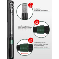 Динамометрический ключ Rockforce щелчкового типа Premium 20-120Нм, 1/2 RF-6474525(48612)