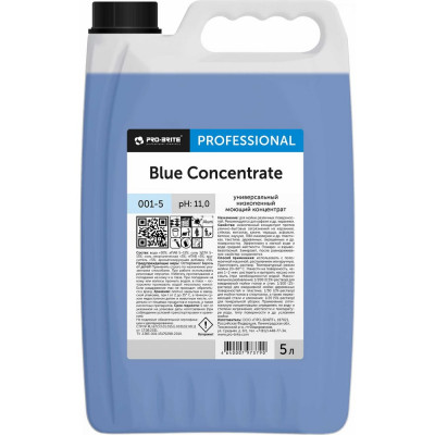 Универсальный низкопенный моющий концентрат PRO-BRITE BLUE CONCENTRATE 5 л 001-5