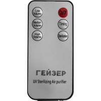 Ультрафиолетовая установка очистки воздуха Гейзер мод.2 36740