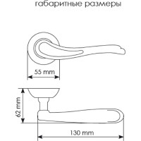 Дверная ручка MORELLI "London Eye" MH-26 MAB/AB, цвет - бронза/ античная бронза 9009871