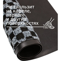 Входной ворсовый влаго-грязезащитный коврик ComeForte ЖАККАРД-5080/3 HP-207
