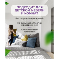 Средство для очистки поверхностей КЕНАЗ антипыль, полироль для мебели, антистатический эффект, 5 л 810079