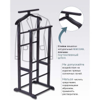 Костюмная вешалка Мебелик В 9Н белый 6520