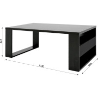 Журнальный стол Мебелик BeautyStyle 25 венге/без стекла 2003