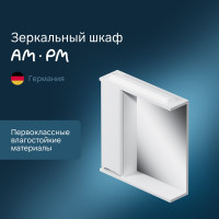 Зеркальный шкаф AM.PM Like с подсветкой 65 см левый M80MPL0651WG
