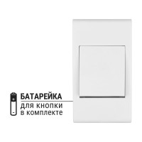 Звонок TDM ELECTRIC народный ЗББ-Н-21/1-32М беспроводной, батарейки, 2 звонка, блистер SQ1901-0104