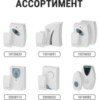 Беспроводной звонок TDM ELECTRIC народный ЗББ-Н-11/3-32М (бат., блистер, откр.код) SQ1901-0108