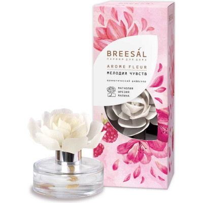Декоративный ароматизатор Breesal Arome Fleur Мелодия чувств B/D20173