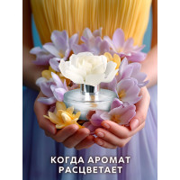 Декоративный ароматизатор Breesal Arome Fleur Мелодия чувств B/D20173