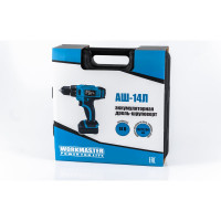 Аккумуляторная дрель-шуруповерт WorkMaster АШ-14Л