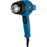 Технический фен WorkMaster ФТ-1800