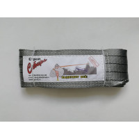 Строп ООО Промышленное обеспечение СТП-4,0 т, L=2 м, SF7, 120 мм Сибирь БП-00000310