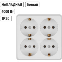Розетка TDM ELECTRIC четырехместная 2П+3 открытой установки IP20 16A белая "Ладога" SQ1801-0122
