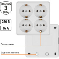 Розетка TDM ELECTRIC четырехместная 2П+3 открытой установки IP20 16A белая "Ладога" SQ1801-0122