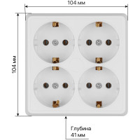 Розетка TDM ELECTRIC четырехместная 2П+3 открытой установки IP20 16A белая "Ладога" SQ1801-0122