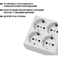 Розетка TDM ELECTRIC четырехместная 2П+3 открытой установки IP20 16A белая "Ладога" SQ1801-0122