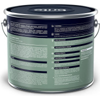 Краска BRITE CERAMIC для гостиных и спален база С (для колеровки), ведро 9 л О04588
