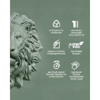 Краска BRITE CERAMIC для гостиных и спален база С (для колеровки), ведро 9 л О04588