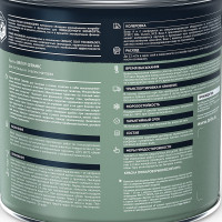 Интерьерная краска BRITE CERAMIC для гостиных и спален база А, ведро 9 л О04585