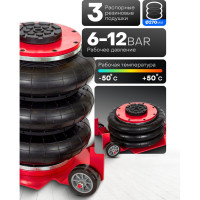 Подкатной пневматический домкрат Forsage 3 т 48279 F-YHQD-3WT-270B(48279)